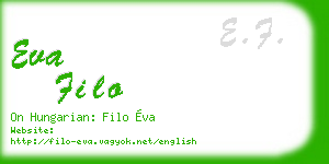 eva filo business card