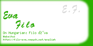 eva filo business card